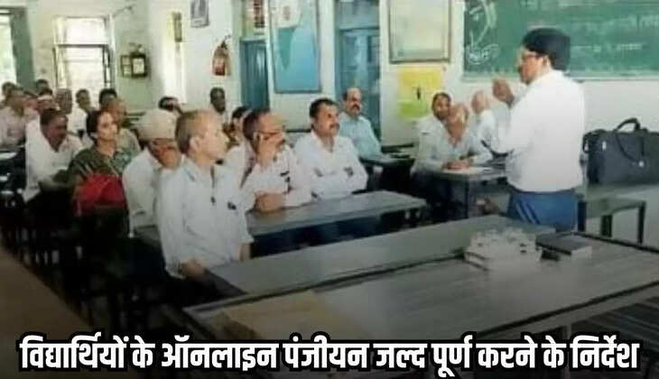 Dhaar news, MP news,