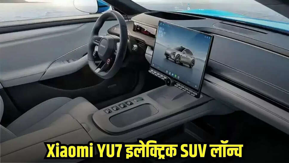 Xiaomi Motors