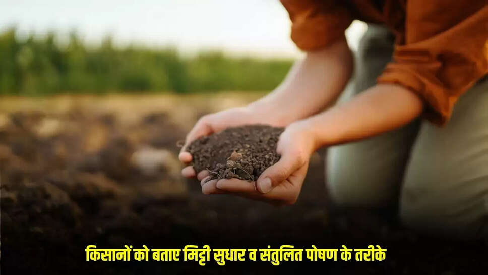 Burhanpur News