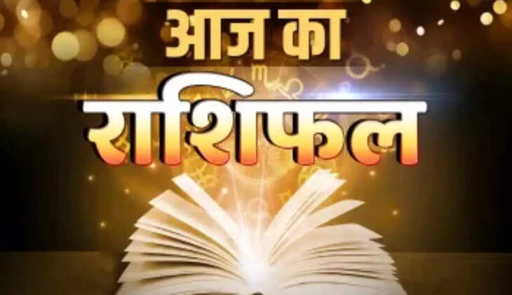 Rashifal : 6 नवंबर 2025 गुरुवार