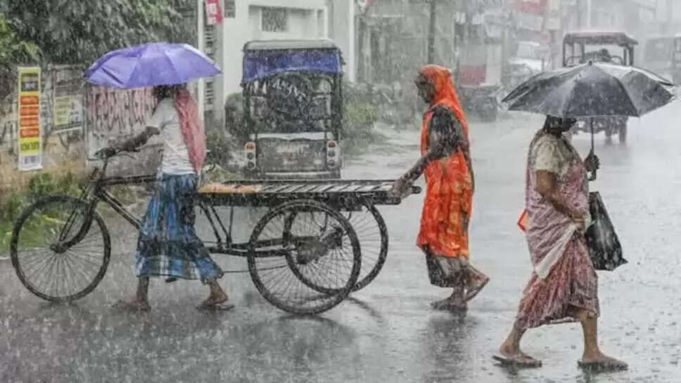 MP weather