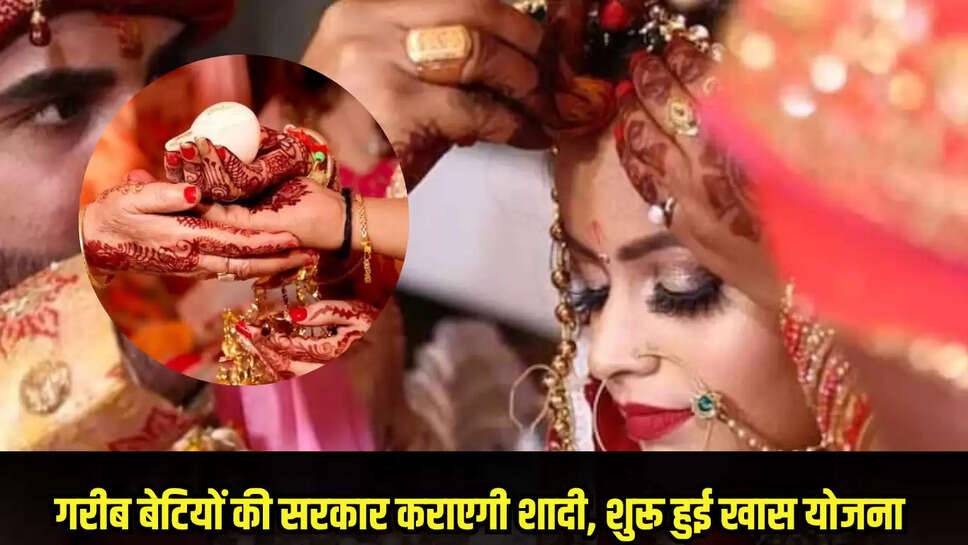 Bihar