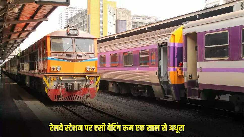 Damoh News
