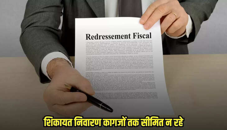 Badwani news, MP news,