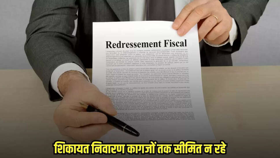 Badwani news, MP news,