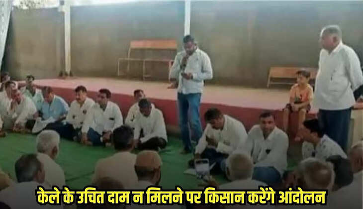 Burhanpur news, MP news,