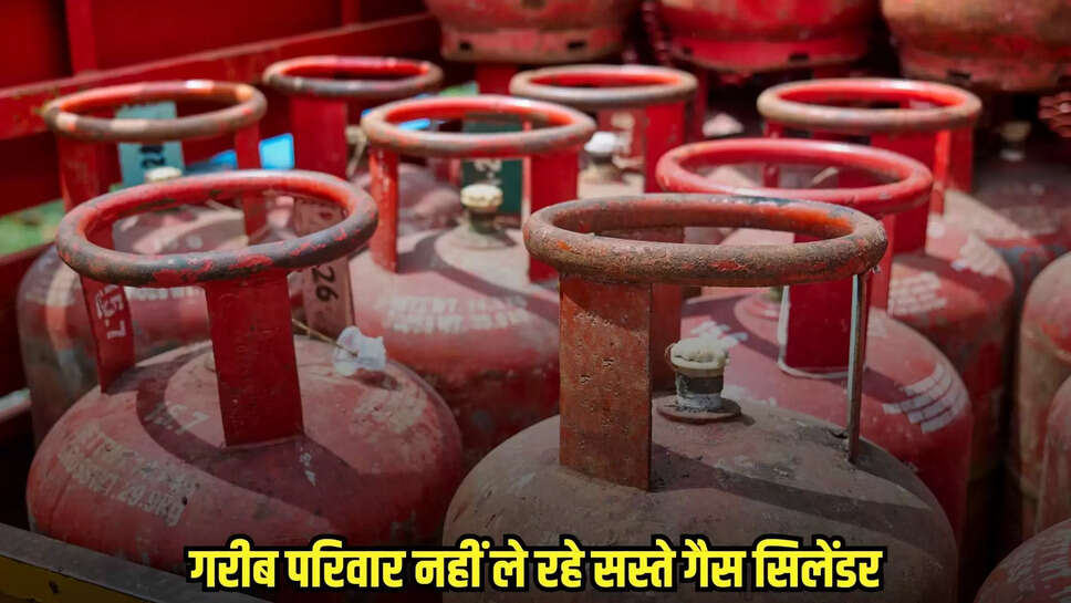 Haryana News