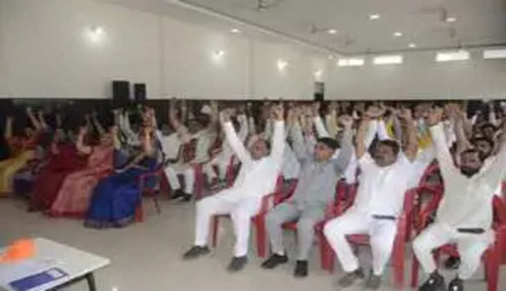 BJP MEETING