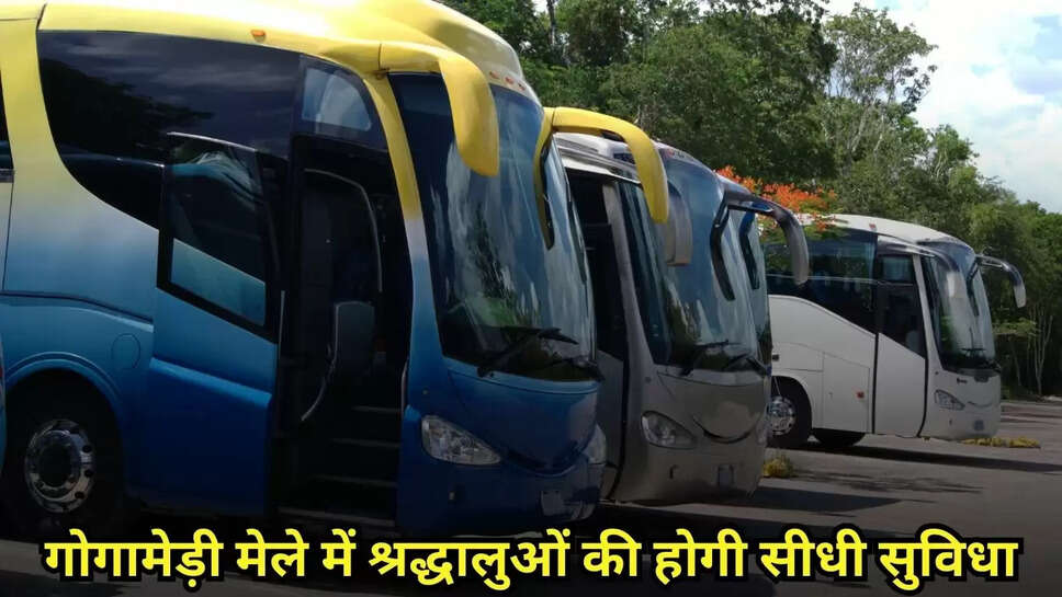 Haryana News