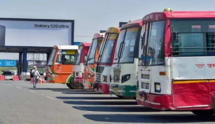 Burhanpur news, MP news,