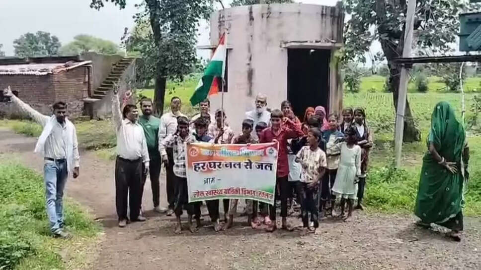 स्वच्छता का संदेश