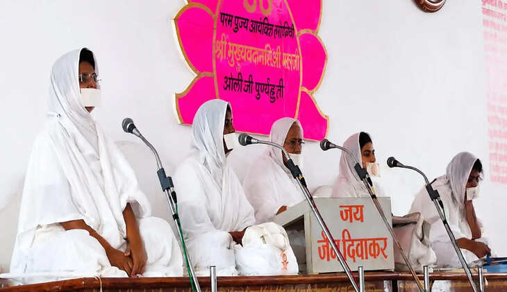 Jain