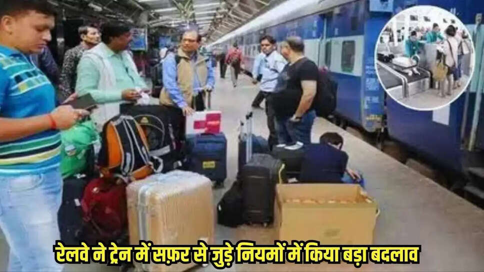 Indian Railway