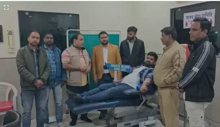  रक्तदान को सार्थकता प्रदान की