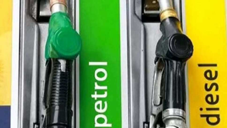 Today petrol diesel price
