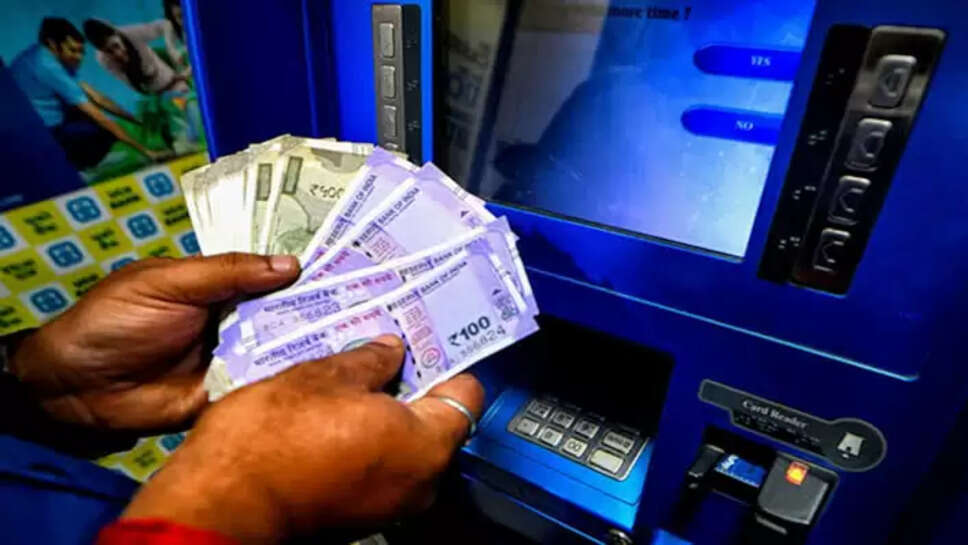 Atm