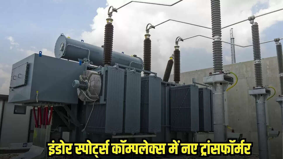 Damoh News