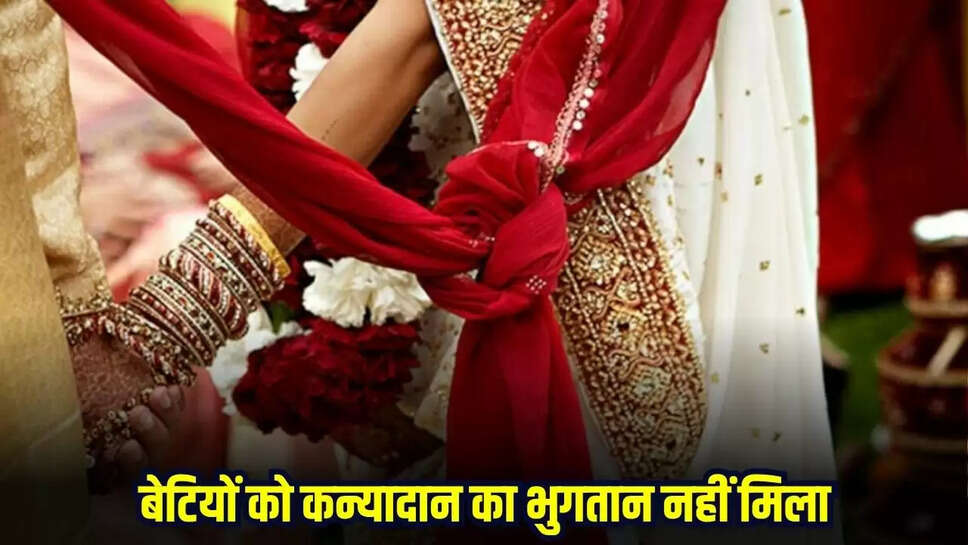 Bina News
