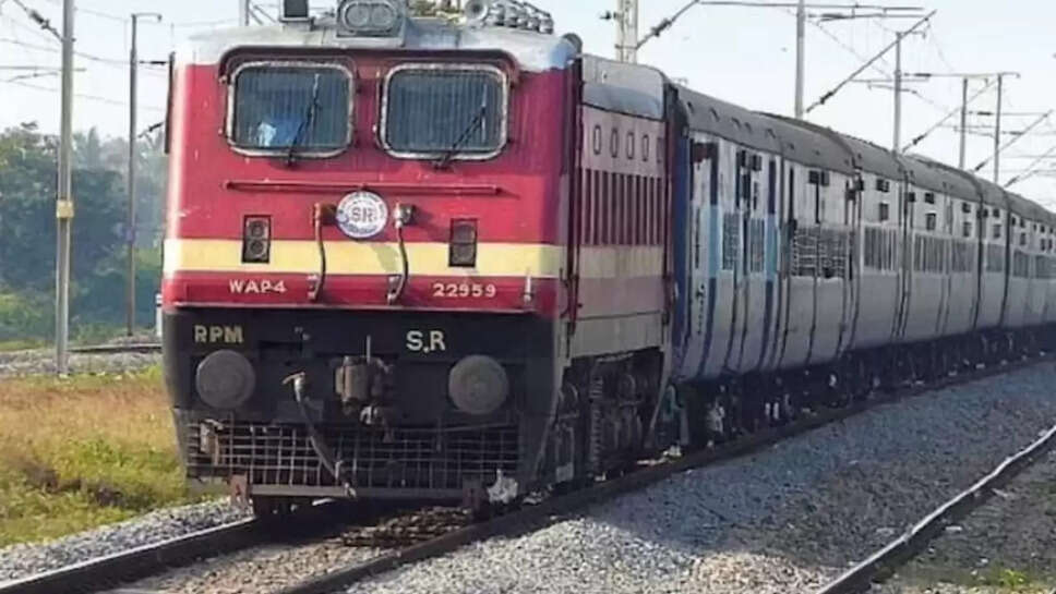स्पेशल ट्रेन