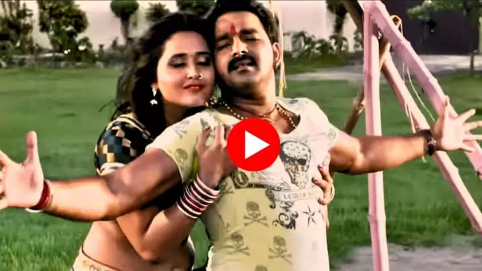 OLD BHOJPURI SONG