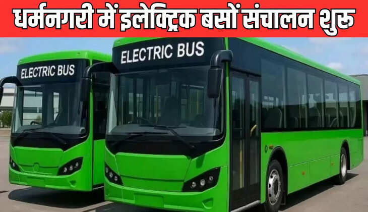 10 AC e-buses launched