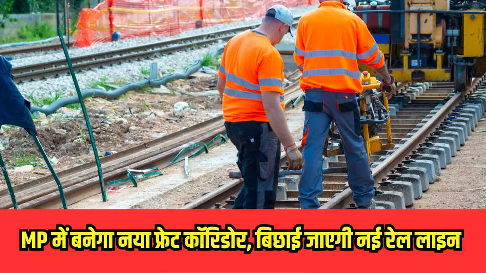 Madhya Pradesh news