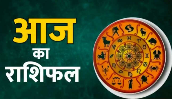 2 November 2025 rashifal