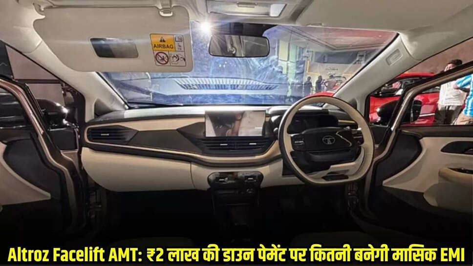 Tata Motors