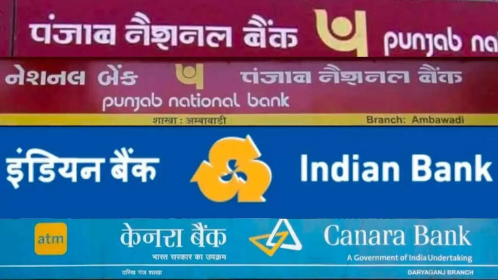 pnb indian bank canara bank