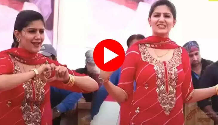 SAPNA CHAUDHARY DANCE VIDEO