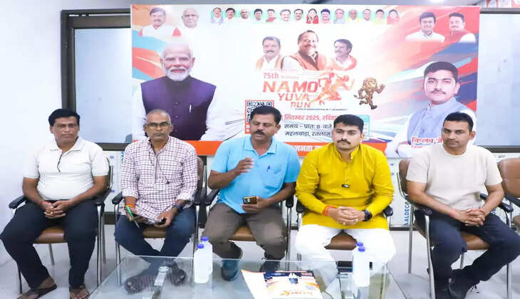  भाजयुमो की नमो युवा रन