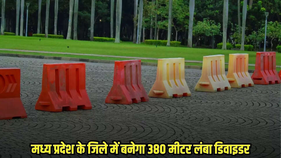 MP News