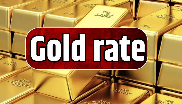 gold prices increased