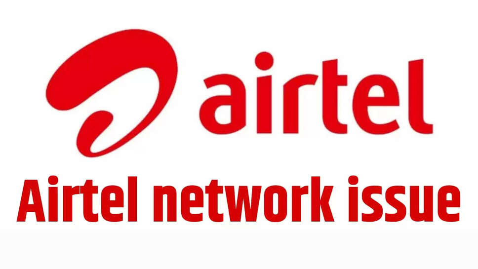 Network Issue