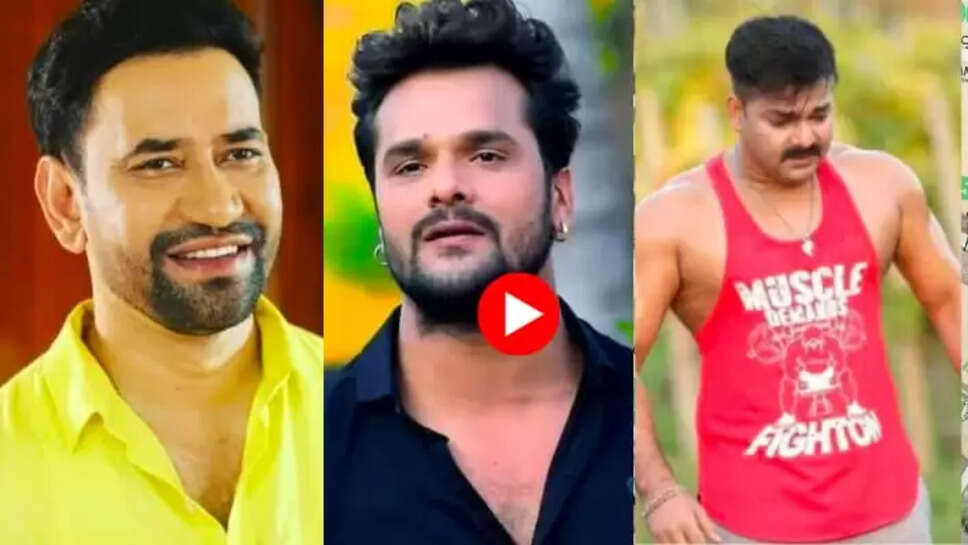 Trending Bhojpuri song