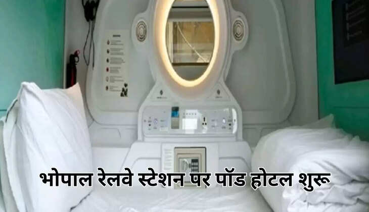 Pod Hotel starts at Bhopal railway station