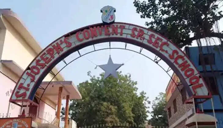CONVENT SCHOOL