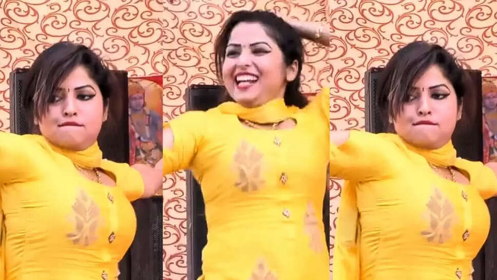 टाइट सूट पहन मुस्कान बेबी 