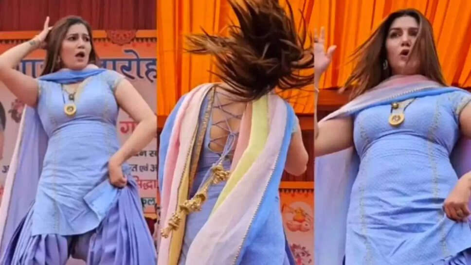 सपना चौधरी ने किया जबरदस्त डांस 