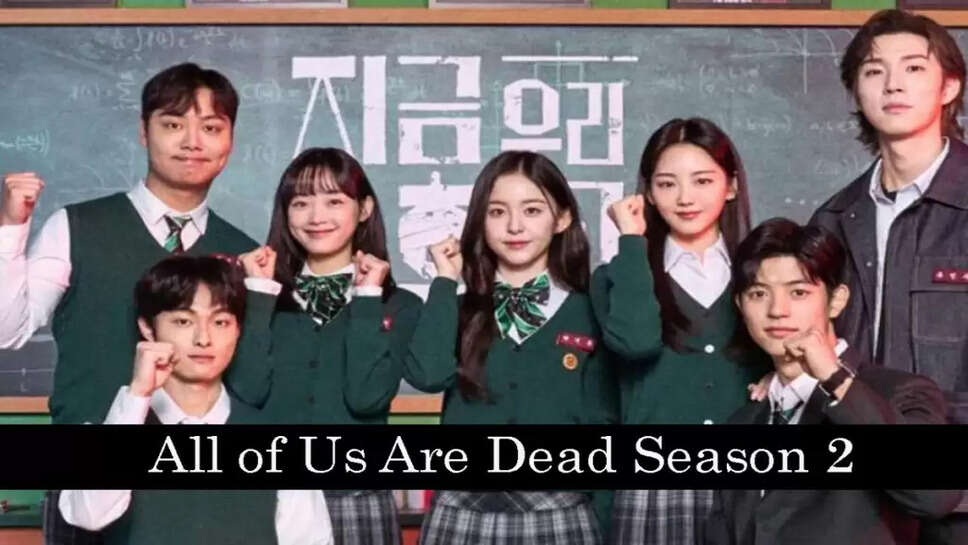 Korean Zombie Series