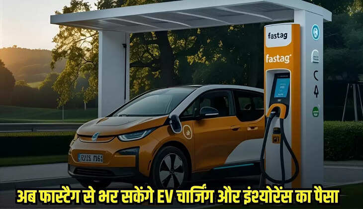 Fastag New Scheme