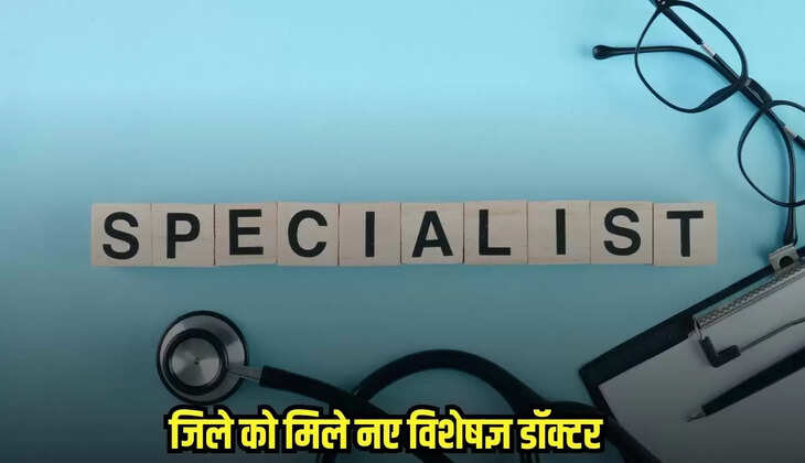 MP News