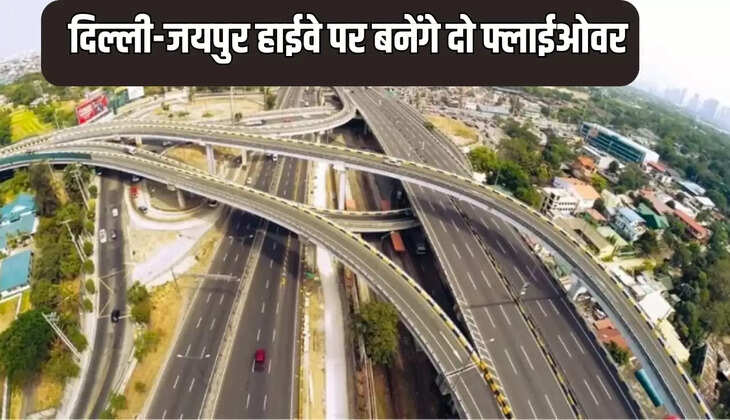 दिल्ली-जयपुर हाईवे