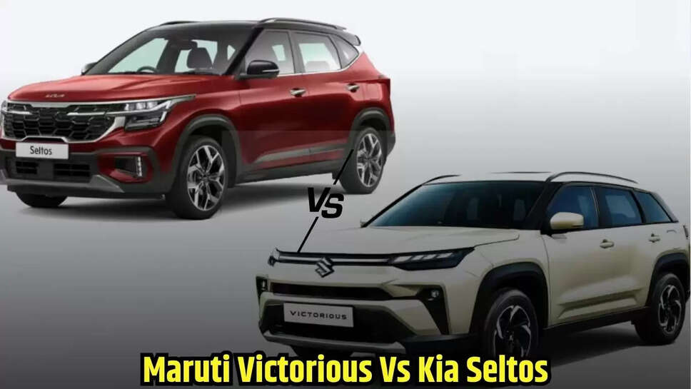 Tata Victoris CNG