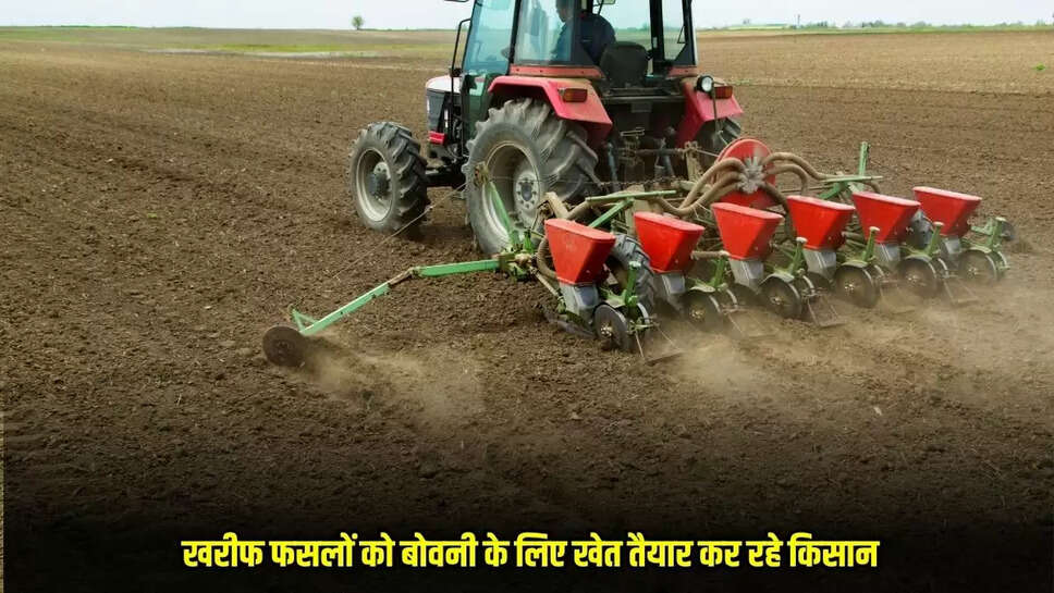 Burhanpur News