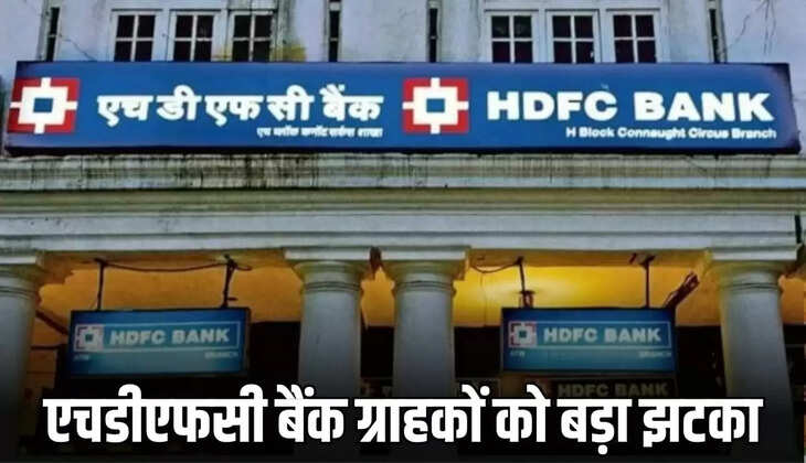 HDFC BANK