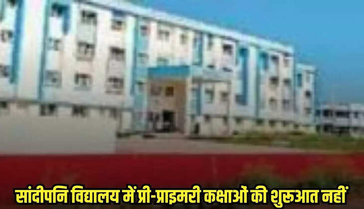 Chhatarpur news, MP news,