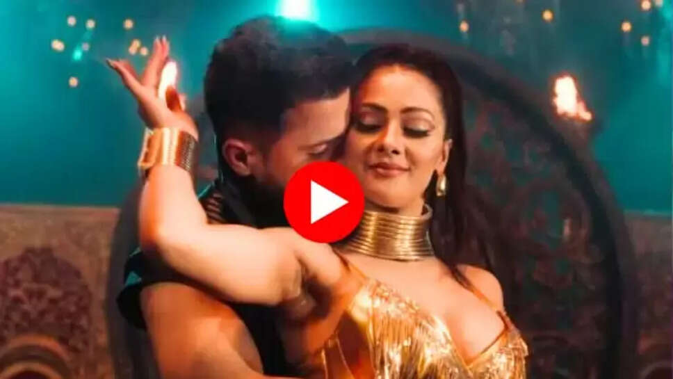New Bhojpuri song