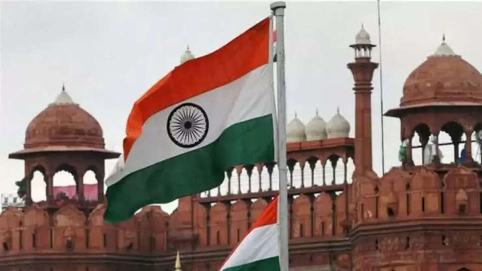 Independence Day
