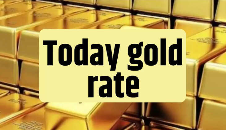 gold rate